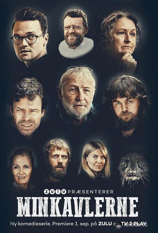 Заводчики норок (2019) 1 сезон 8 серия