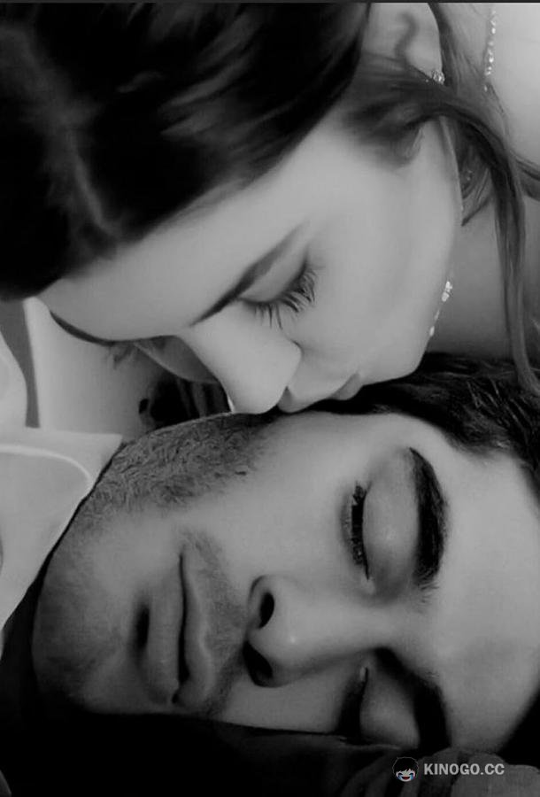 Совершенно другой (2023) 1 сезон 16 серия