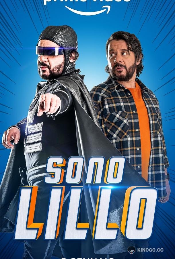 Я Лилло (2023) 1 сезон 8 серия