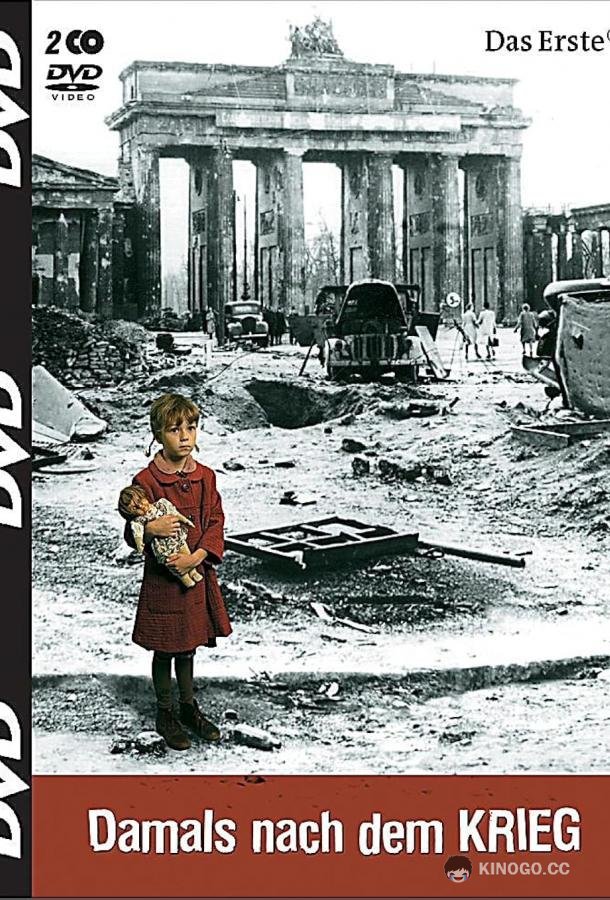 Жизнь с врагом (2008) 1 сезон 4 серия