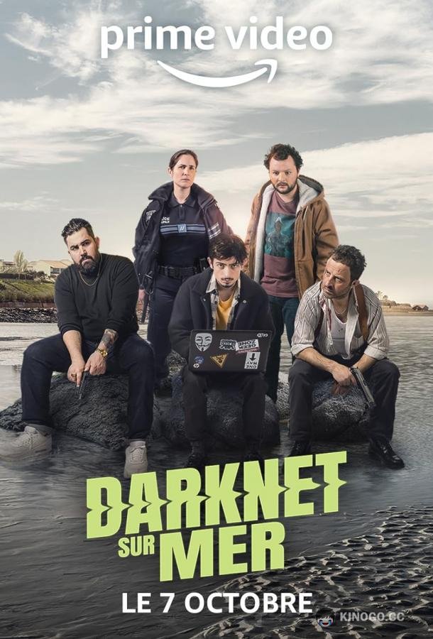 Даркнет (2022) 1 сезон 6 серия