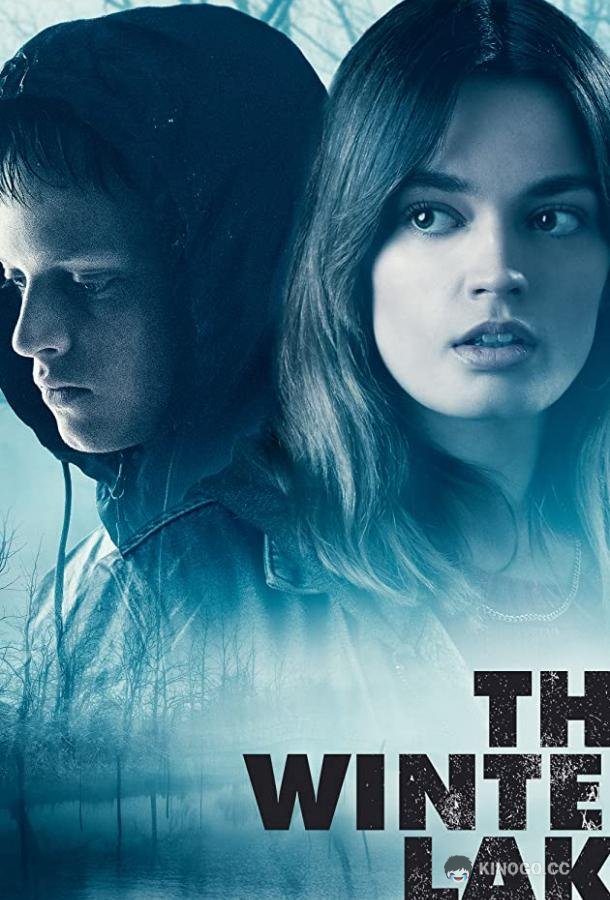 Холодное озеро (2020) 