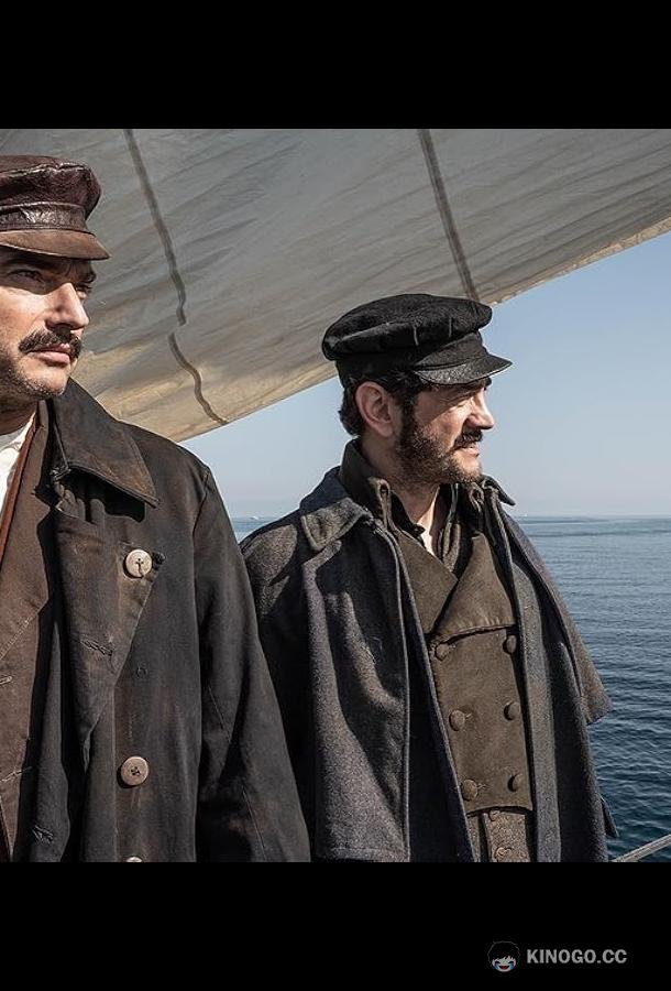 Сицилийские львы (2023) 1 сезон 8 серия