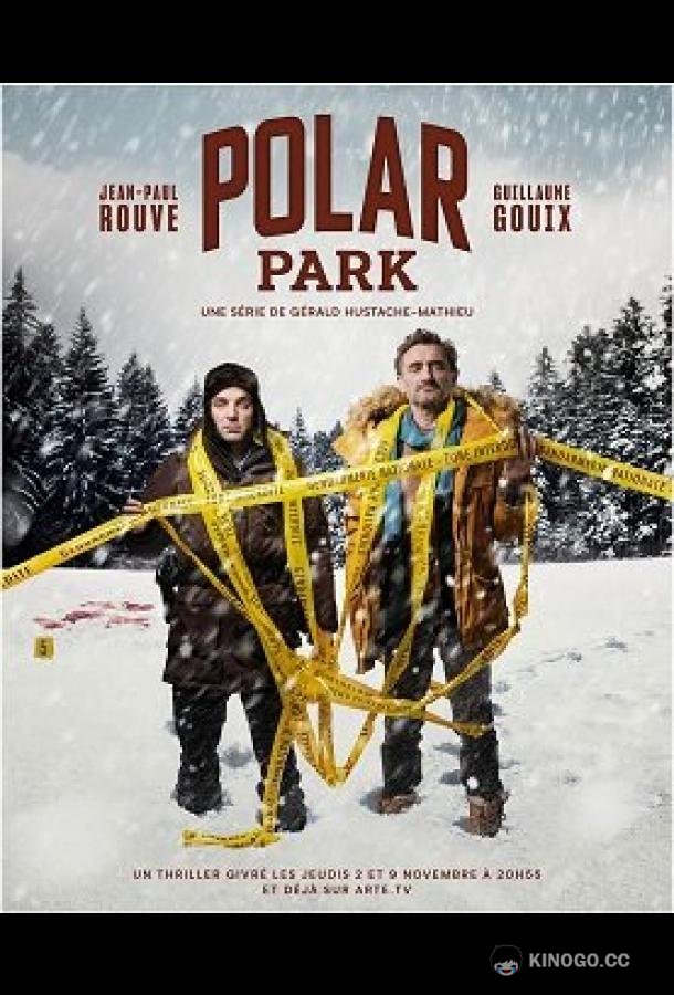 Полярный Парк (2023) 1 сезон 6 серия