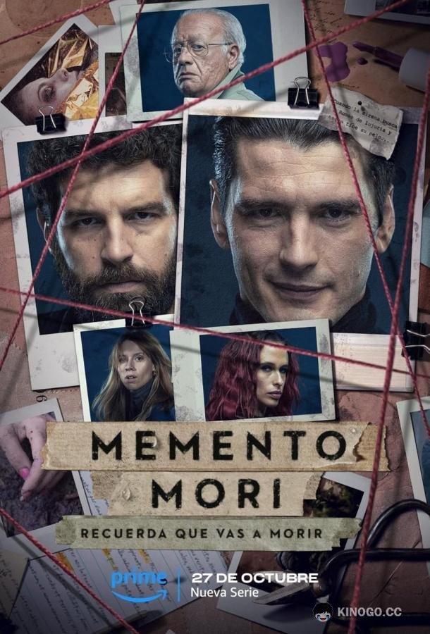 Помни о смерти (2023) 3 сезон 4 серия