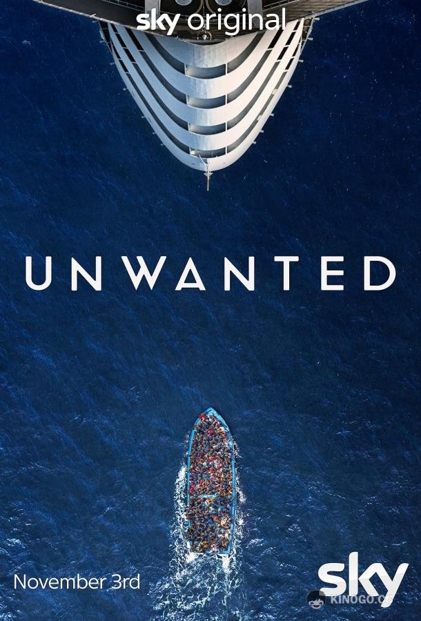 Заложники моря (2023) 1 сезон 8 серия