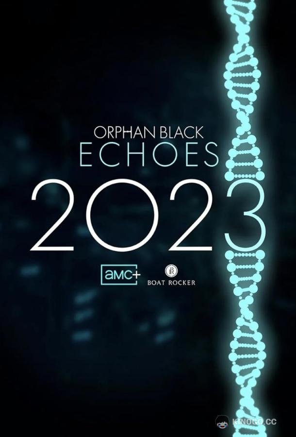 Тёмное дитя: Отголоски (2024) 1 сезон 10 серия