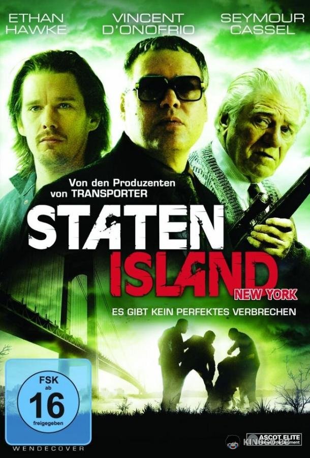 Стейтен Айленд (2008) 
