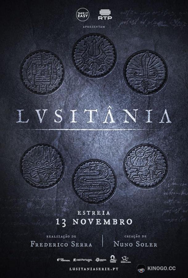 Лузитания (2023) 1 сезон 6 серия