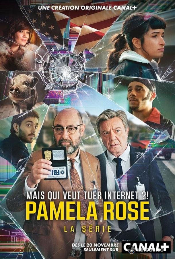 Памела Роуз (2023) 1 сезон 9 серия