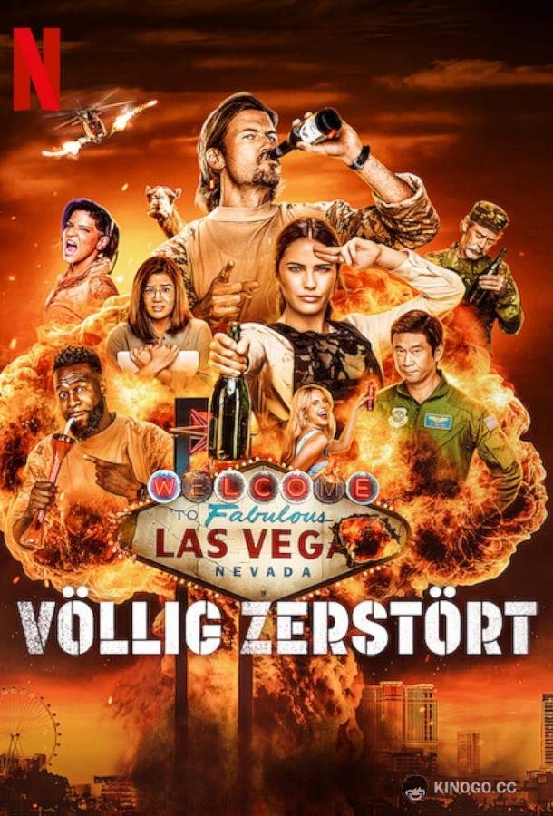 Готовые (2023) 1 сезон 8 серия