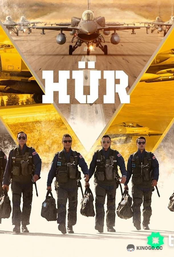 Свободный (2023) 1 сезон 10 серия
