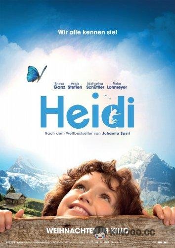 Хайди (2015) 