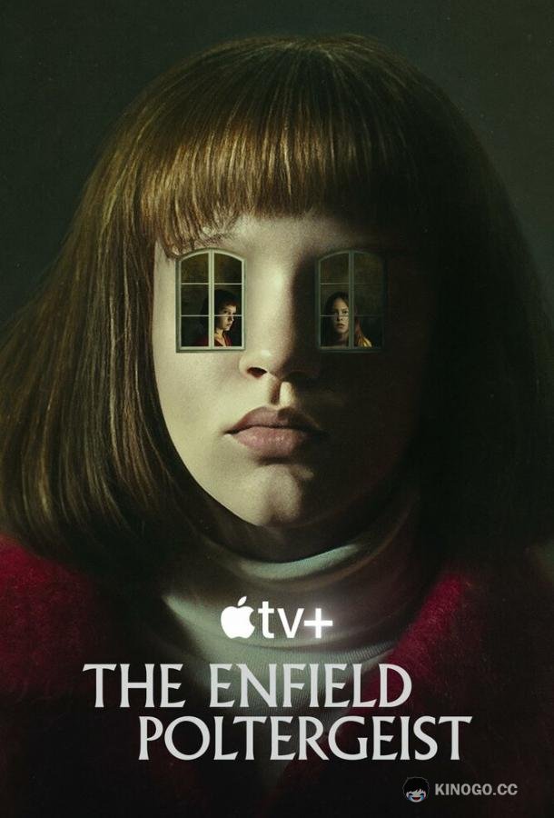 Полтергейст Энфилда (2023) 1 сезон 4 серия