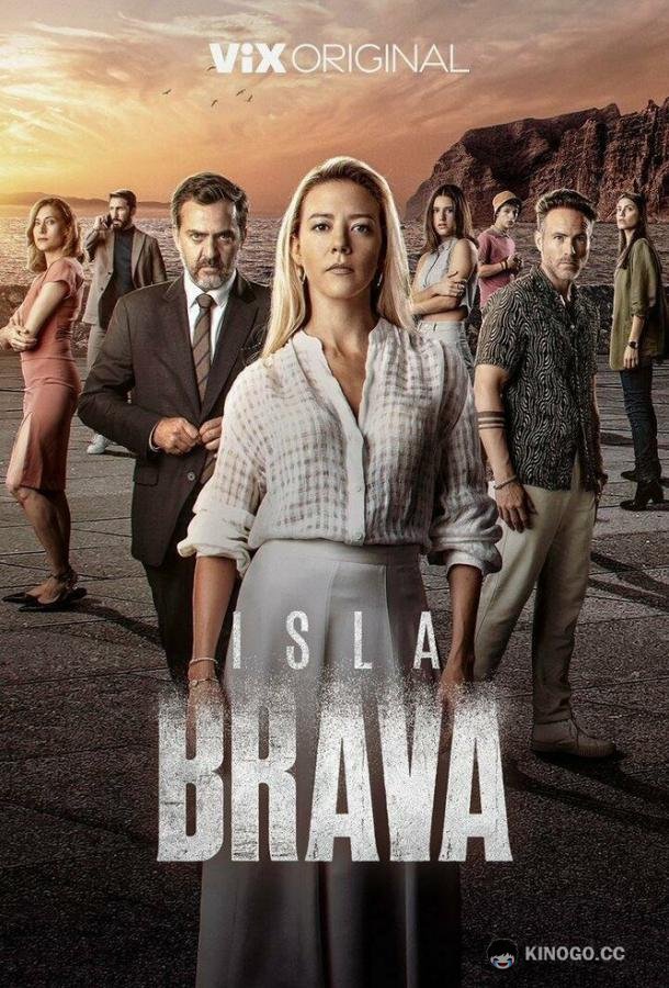 Остров Брава (2023) 1 сезон 8 серия