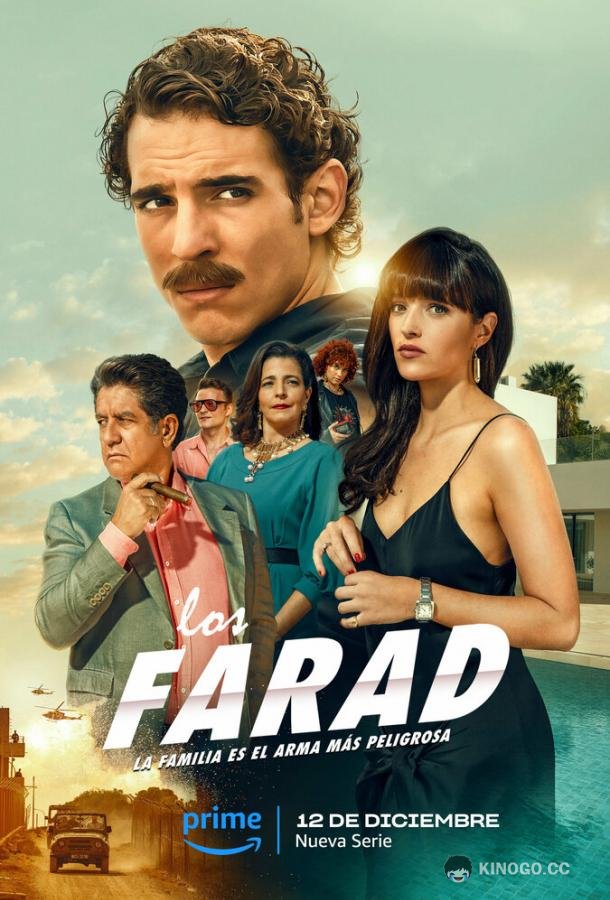 Семья Фарад (2023) 1 сезон 8 серия