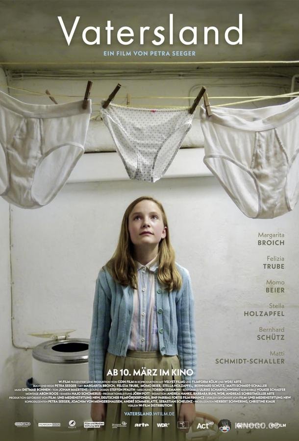 Страна отца (2022) 