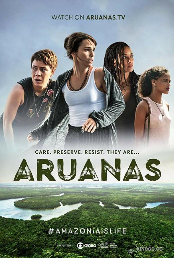 Араваны (2019) 1 сезон 8 серия