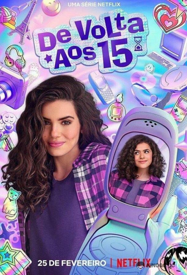 Снова 15 (2022) 1 сезон 6 серия