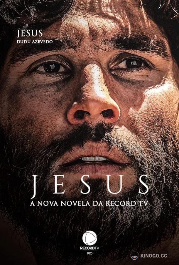 Иисус (2018) 1 сезон 5 серия