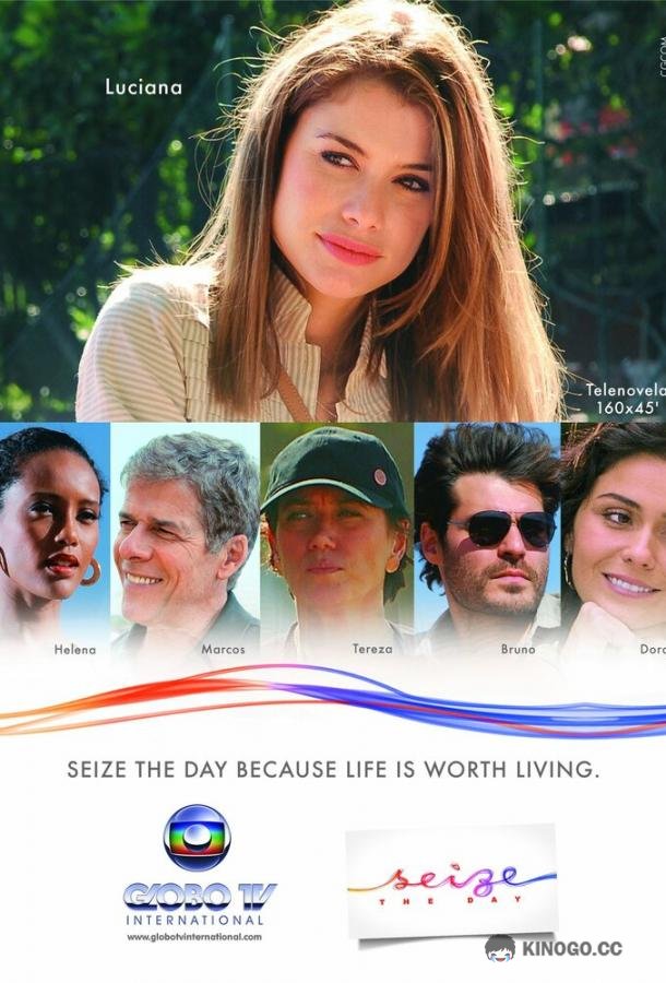 Прожить жизнь (2009) 1 сезон 100 серия