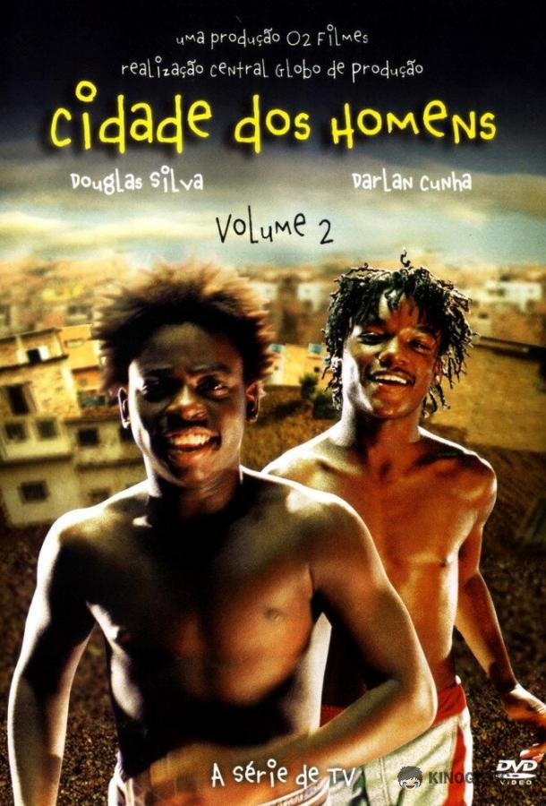 Город мужчин (2002) 3 сезон 3 серия