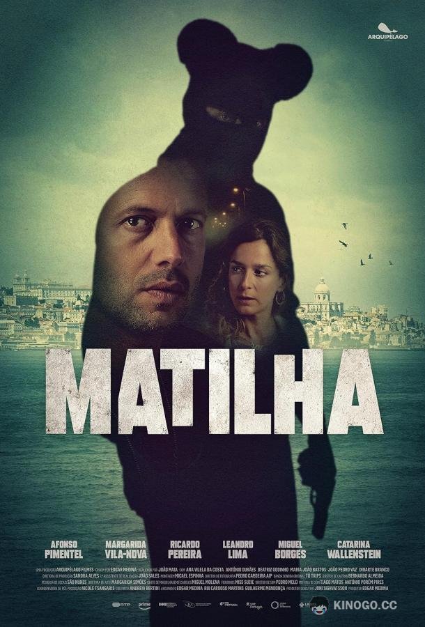 Матилья (2024) 1 сезон 7 серия