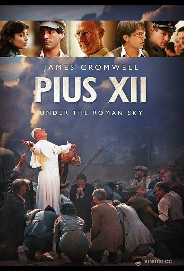 Под небом Рима (2010) 1 сезон 2 серия