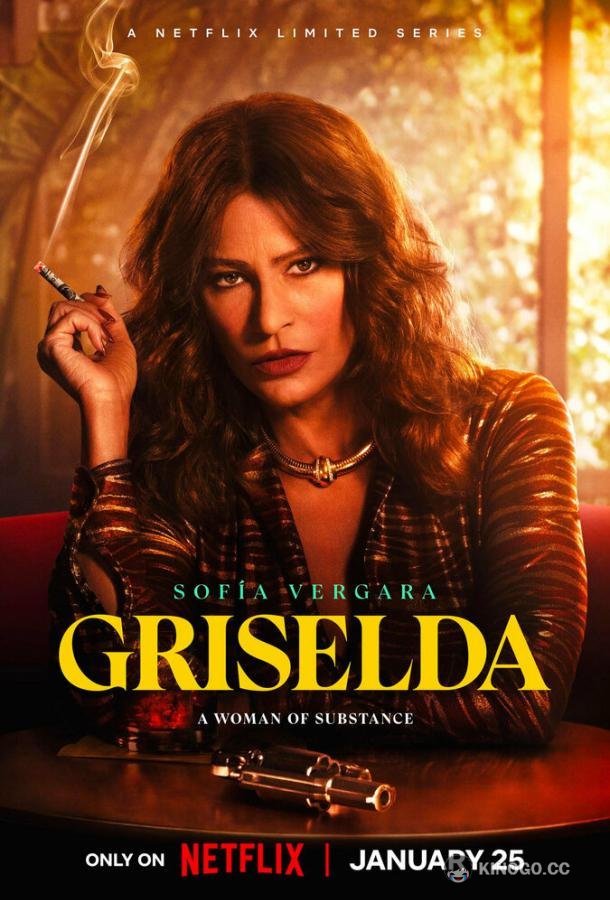 Грисельда (2024) 1 сезон 6 серия