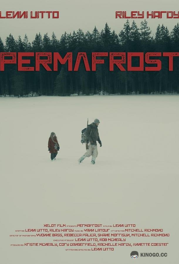 Вечная мерзлота (2024) 