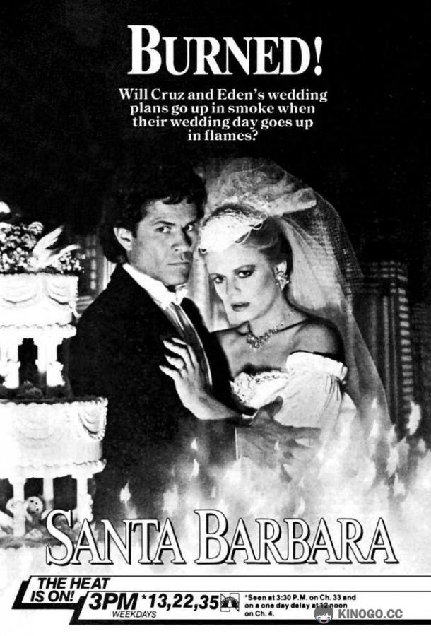 Санта-Барбара (1984) 1 сезон 1494 серия