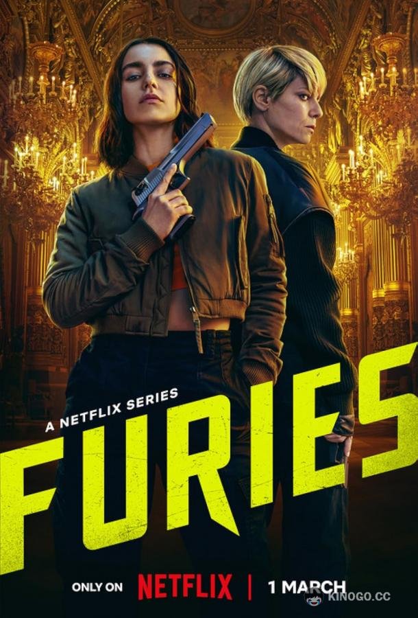 Furies (2024) 2 сезон 6 серия
