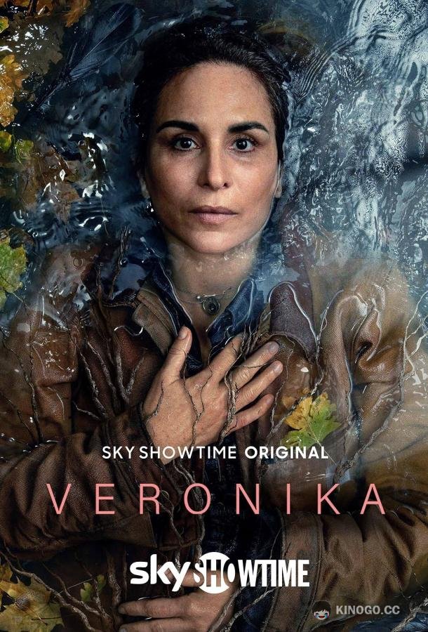 Вероника (2024) 3 сезон 6 серия