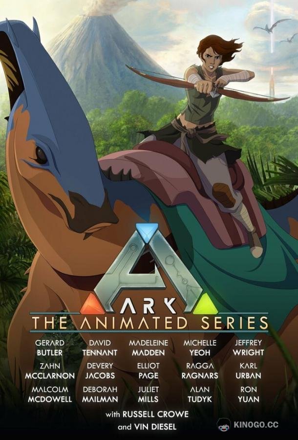 Арк: Анимационный сериал (2024) 1 сезон 6 серия