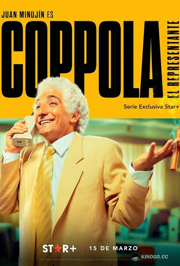 Коппола - спортивный агент (2024) 1 сезон 6 серия