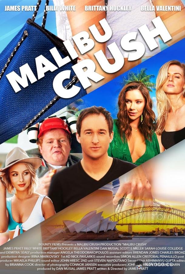 Любовь в Малибу (2020) 