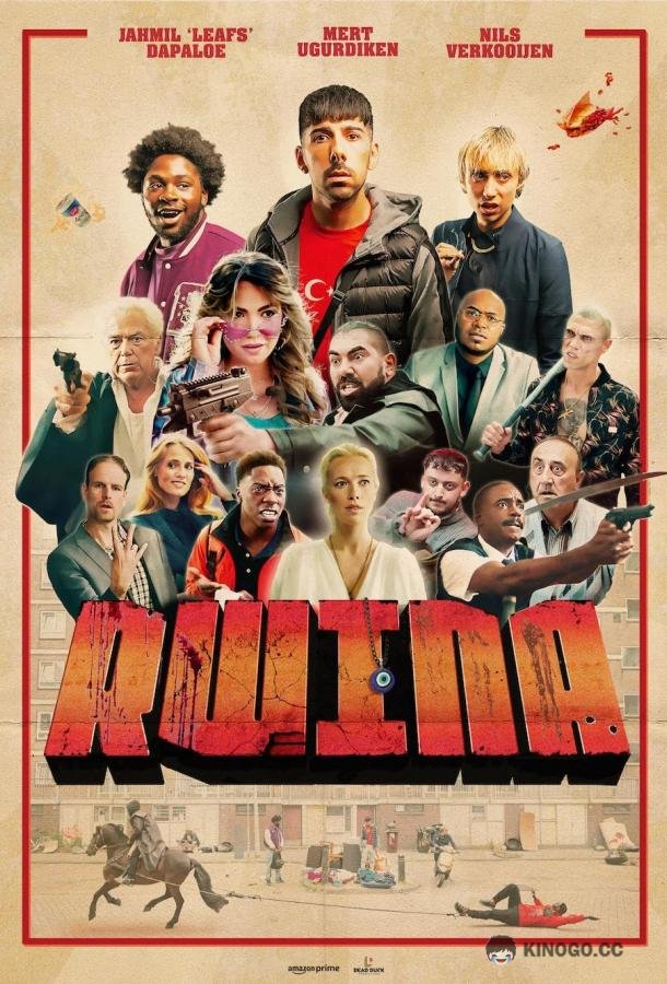 Буйство (2024) 1 сезон 6 серия