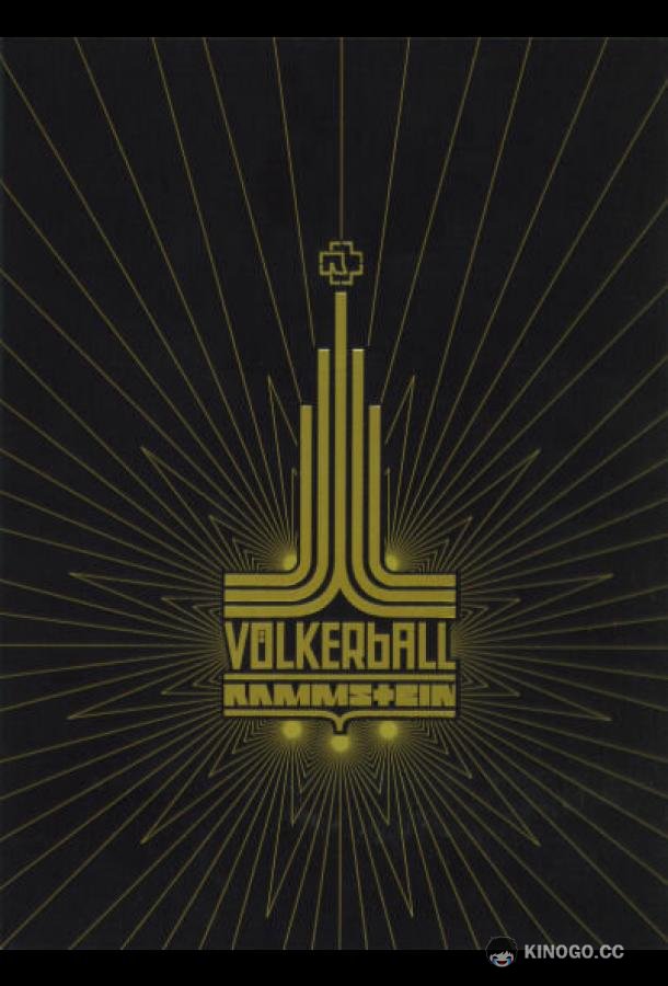 Rammstein: Völkerball