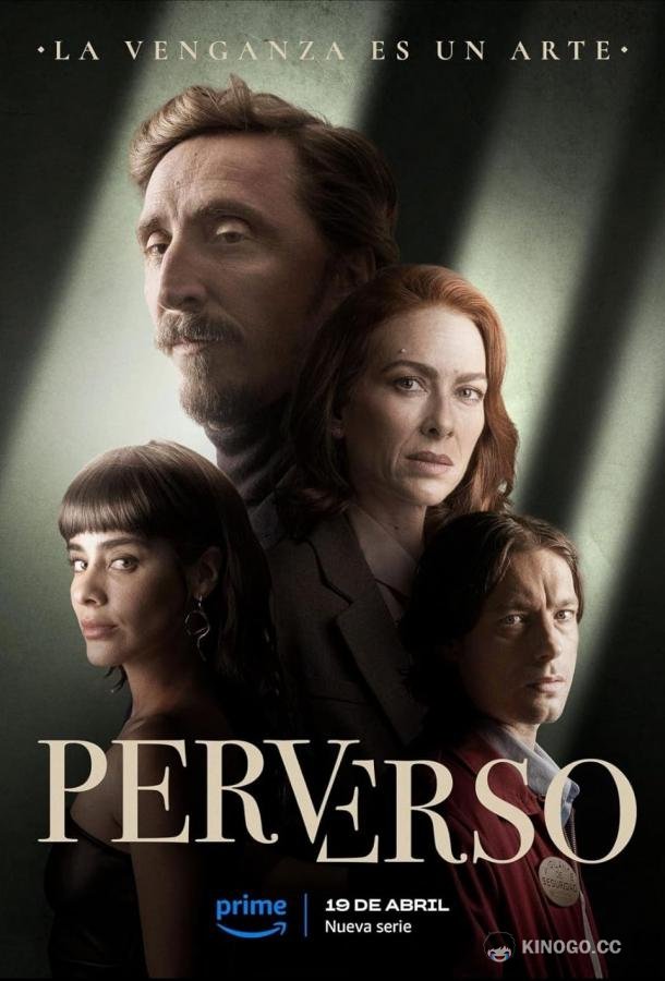 Порочный (2024) 1 сезон 8 серия