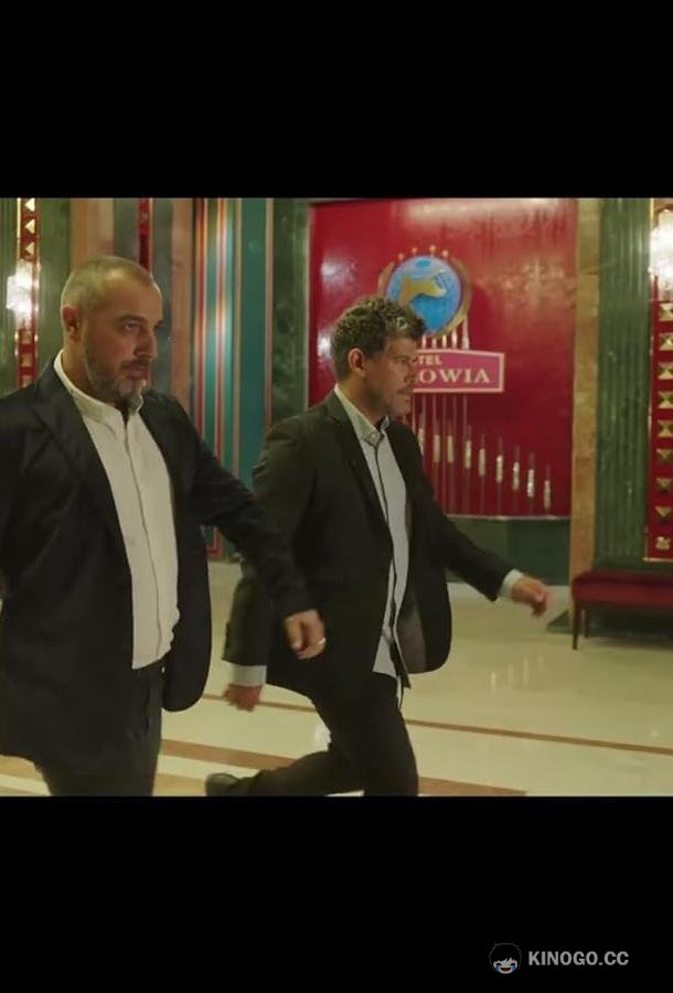 Друзья / Братья (2024) 1 сезон 8 серия