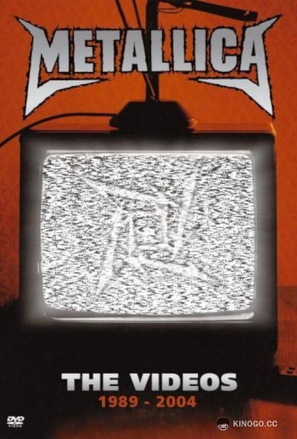 Metallica: The Videos 1989-2004