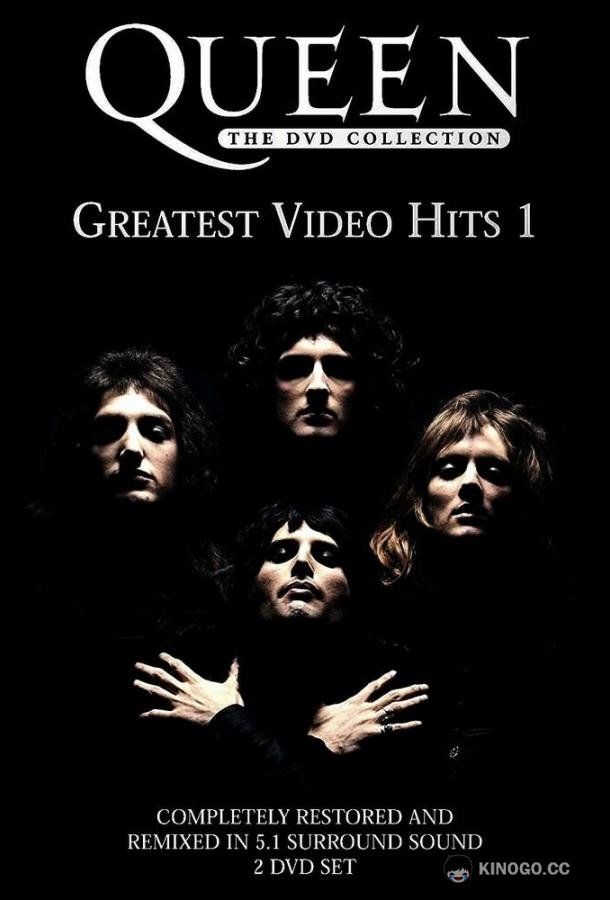 Queen: Greatest Video Hits 1 (2002) 2 сезон 6 серия