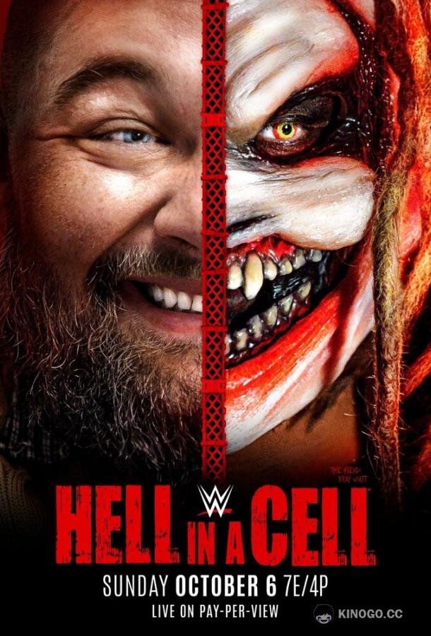 WWE Ад в клетке