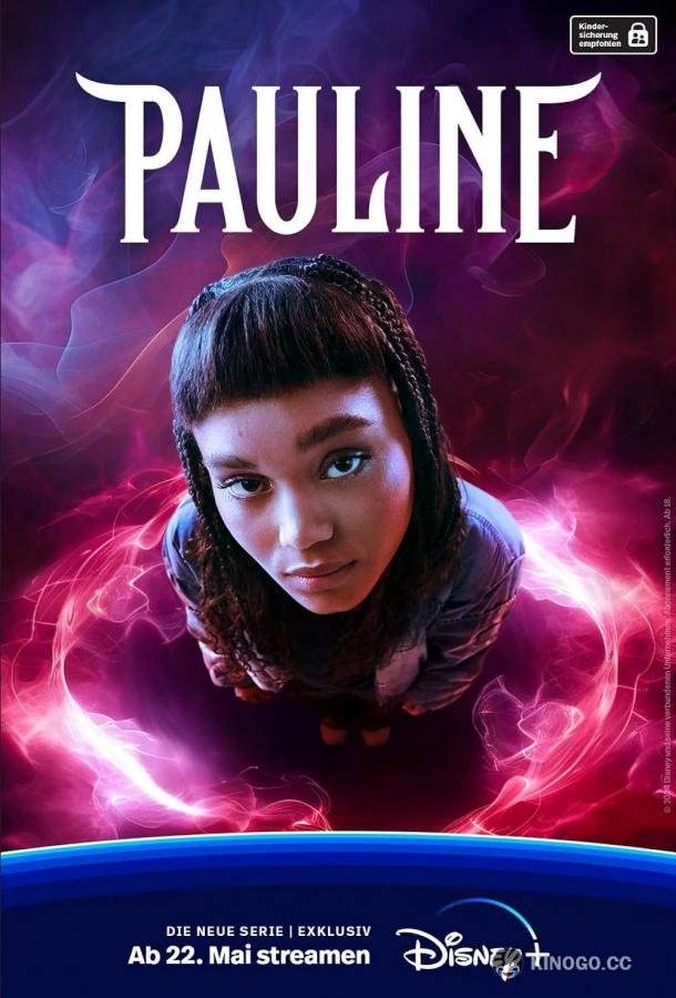 Паулина (2024) 1 сезон 6 серия