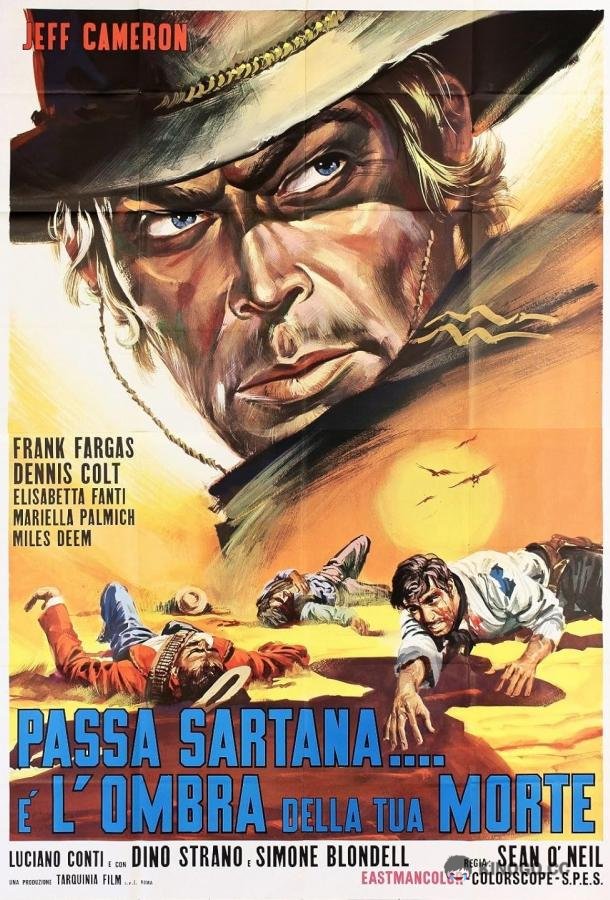 Тень Сартаны... тень твоей смерти (1969) 