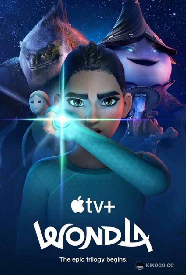УдивЛа (2024) 3 сезон 6 серия