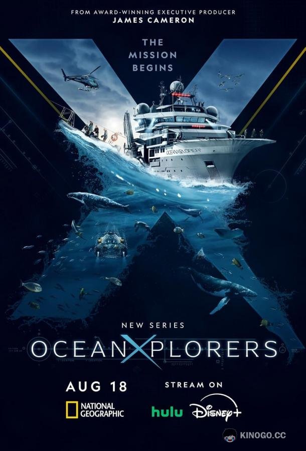 National Geographic: Покорители океана