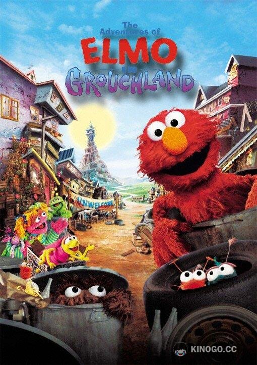 Приключения Элмо (1999) 