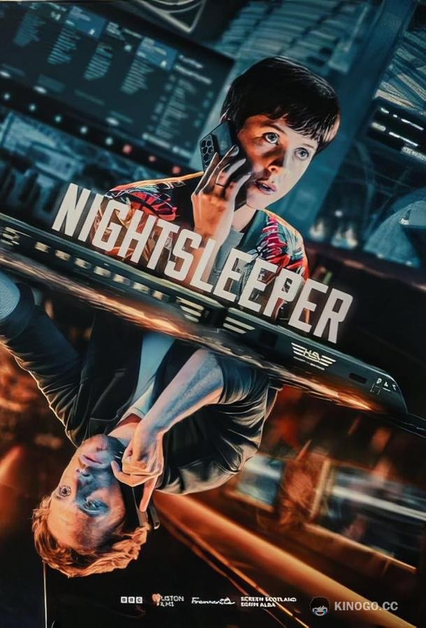 Ночной поезд (2024) 1 сезон 6 серия