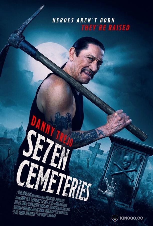 Семь кладбищ (2024) 